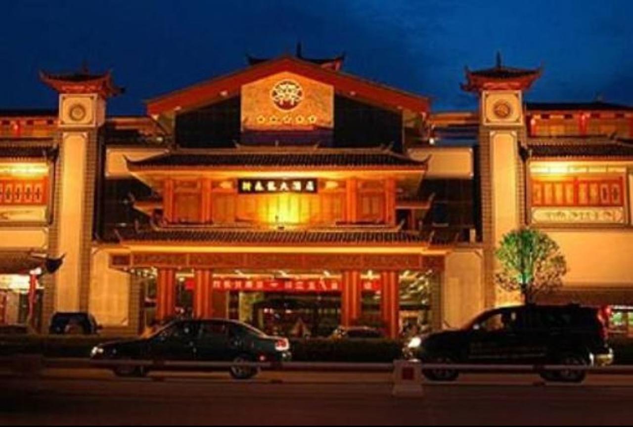 Lijiang Dian Jun Wang Hotel Екстер'єр фото